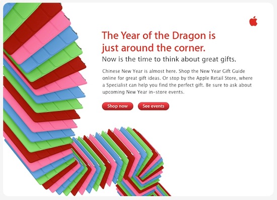 Year of the Dragon