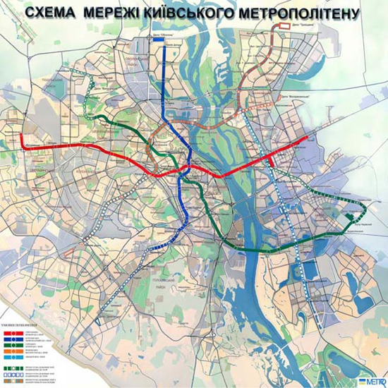 Kiev, Ukraine