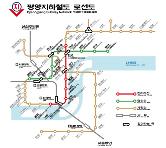Pyongyong, North Korea