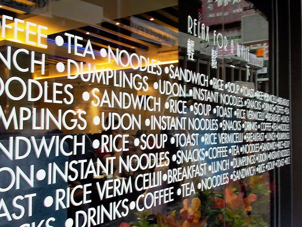 Relax For A While Restaurant Interior03