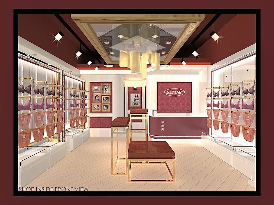 The Concept Shop Book Page 04