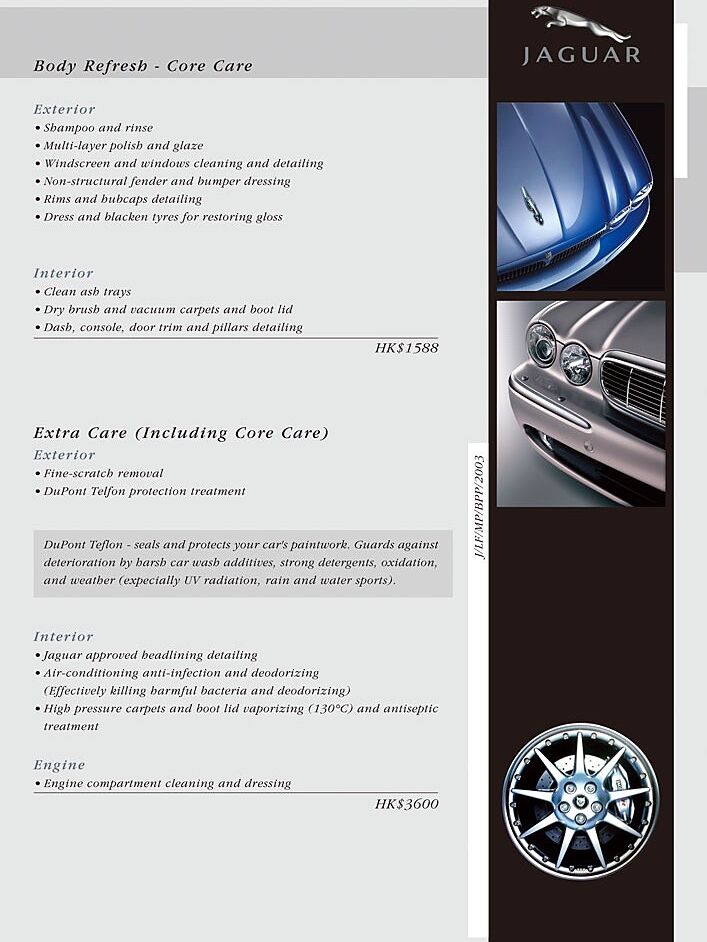 Jaguar Service Info Kit 11