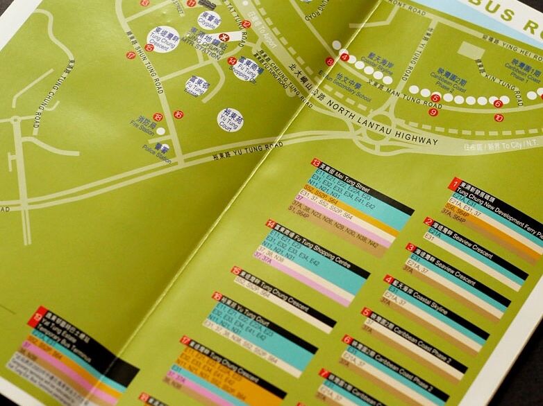 Longwin North Lantau Info Guide 04