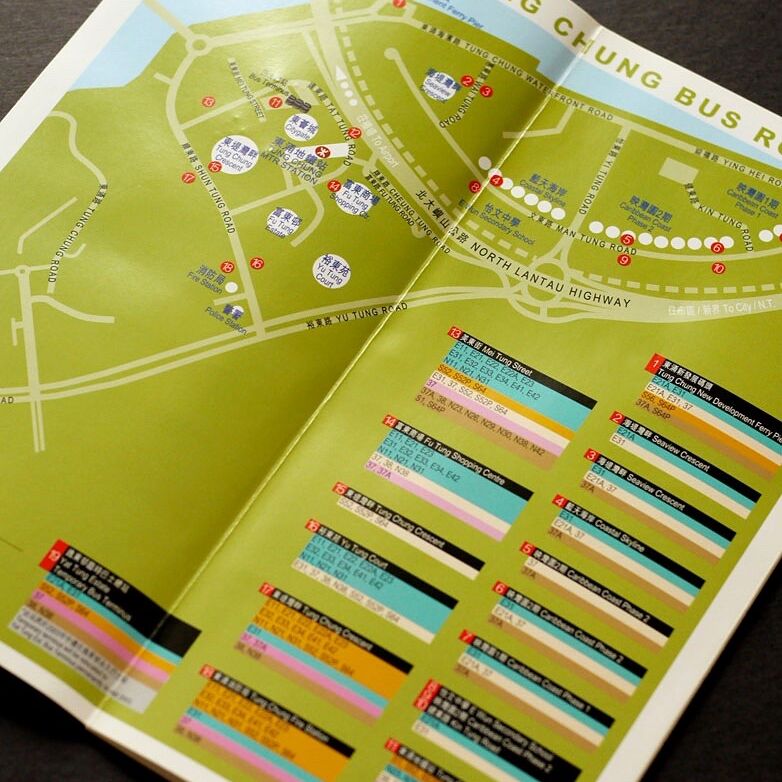 Longwin North Lantau Info Guide 04