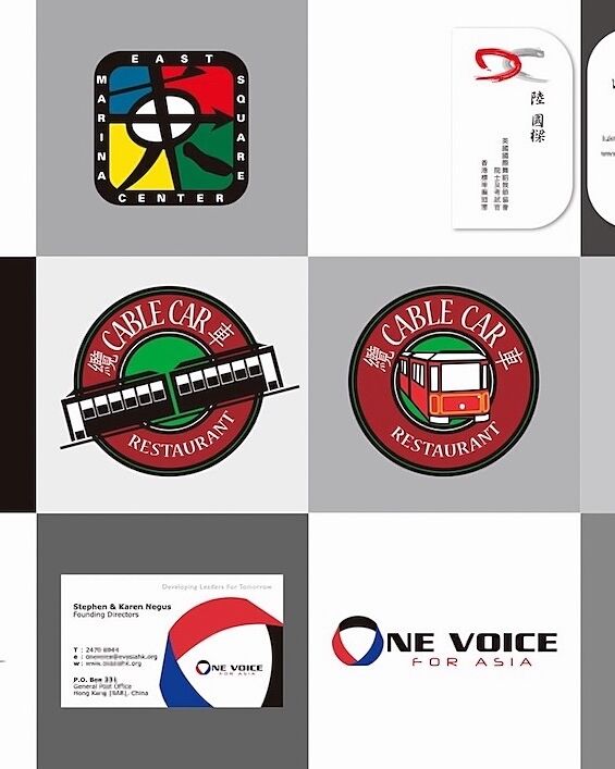 Misc Corporate Visual Identities 12