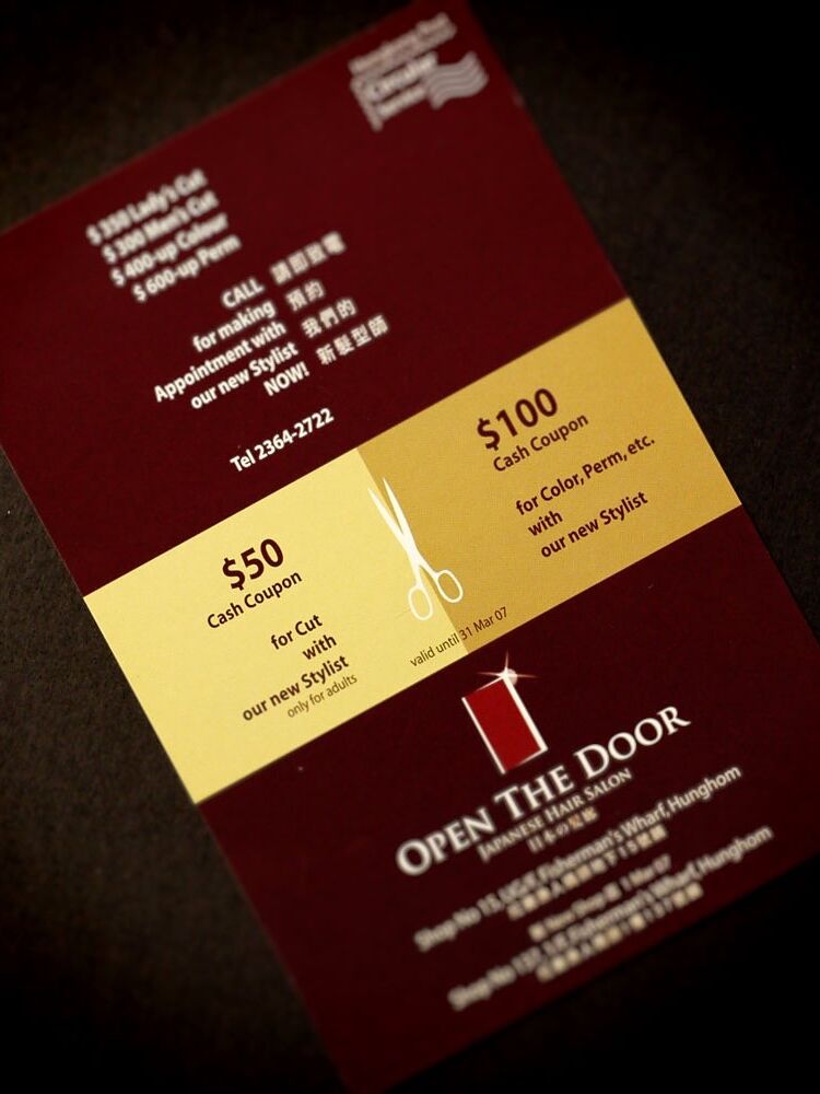 Open The Door Hair Salon 11