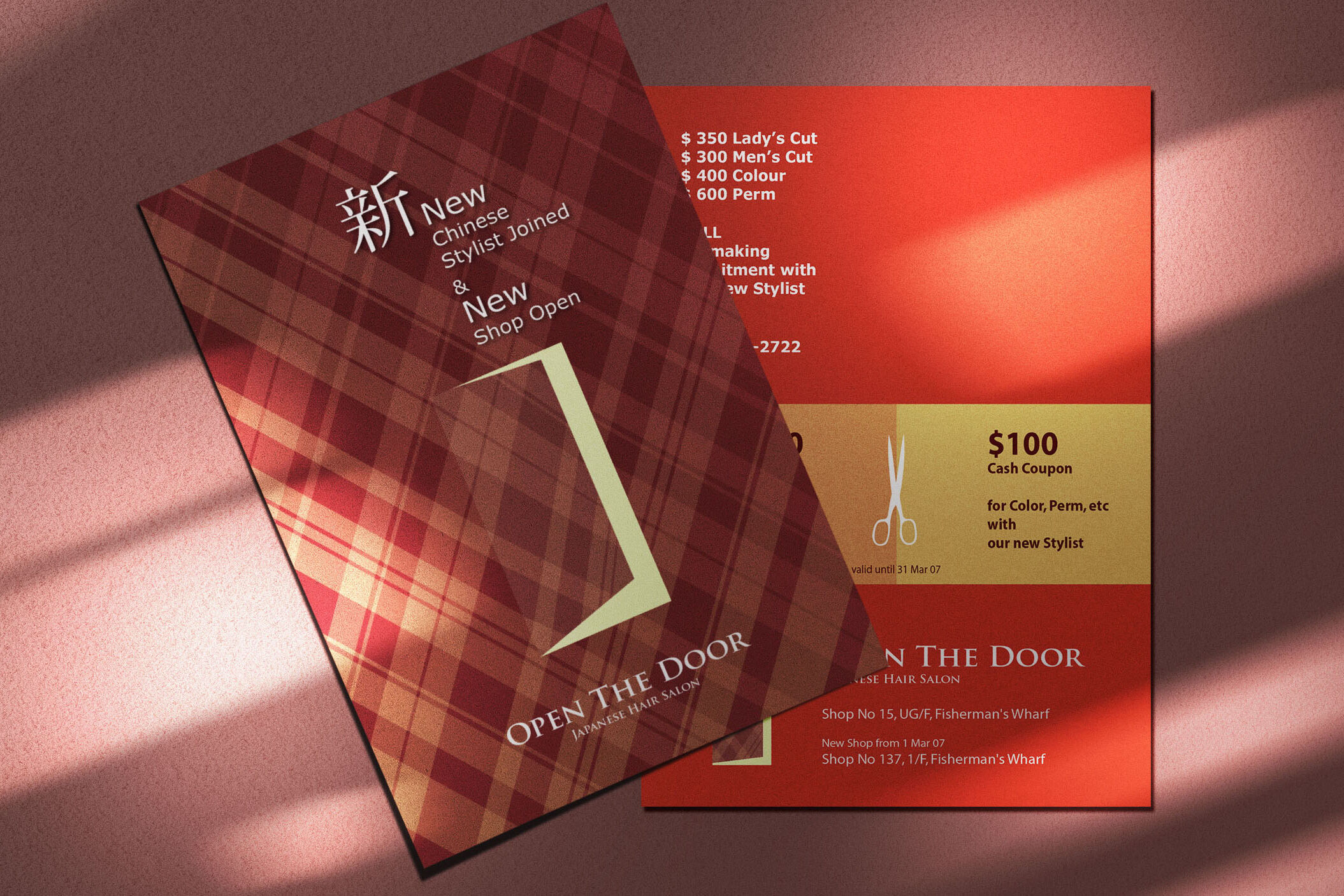 Open The Door Postcard Mock Up 01