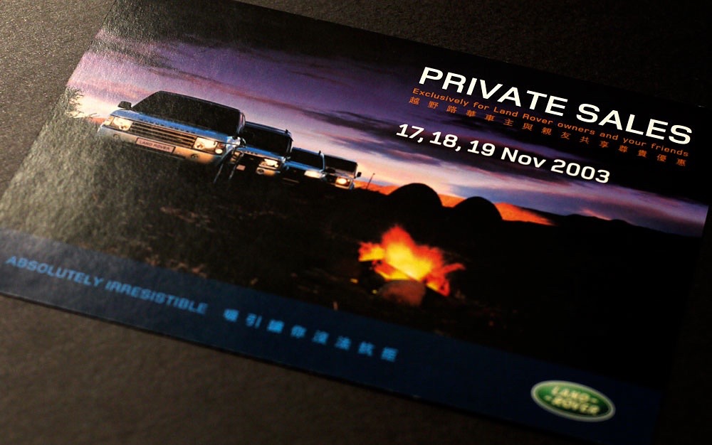 Land Rover Private Sales Card 01