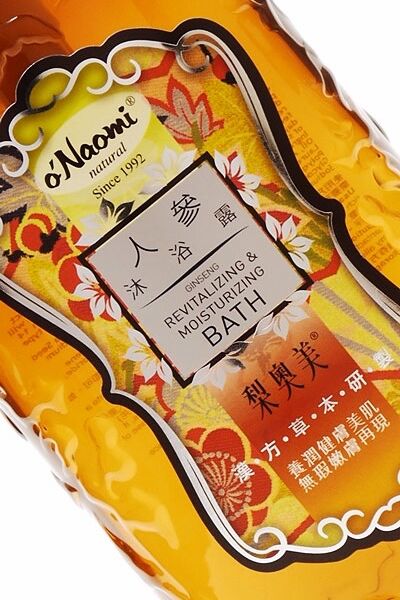 Onaomi Chinese Series Bottle Labels 01