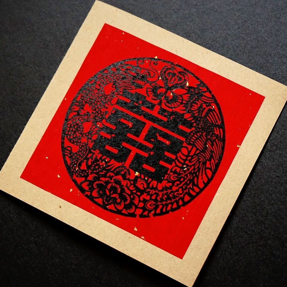 Handmade Wedding Card 001