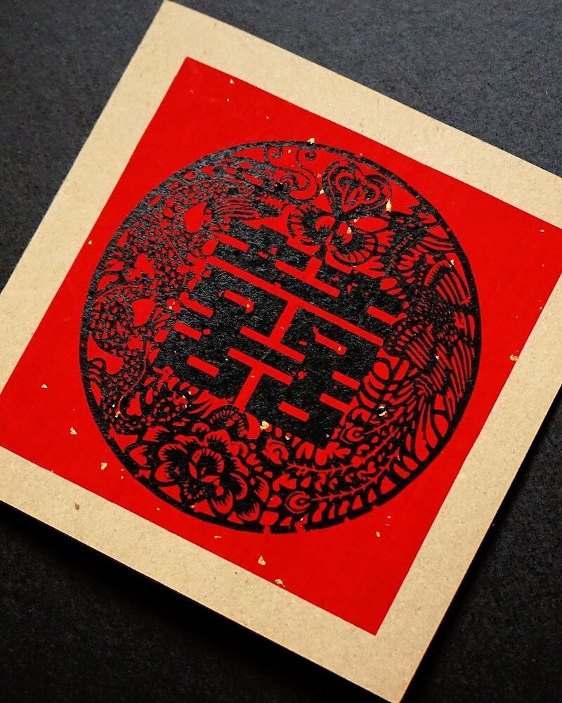 Handmade Wedding Card 001