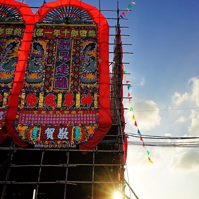 The 33rd Kam Tin 10 Year Festival Amp Rituals 2015 20