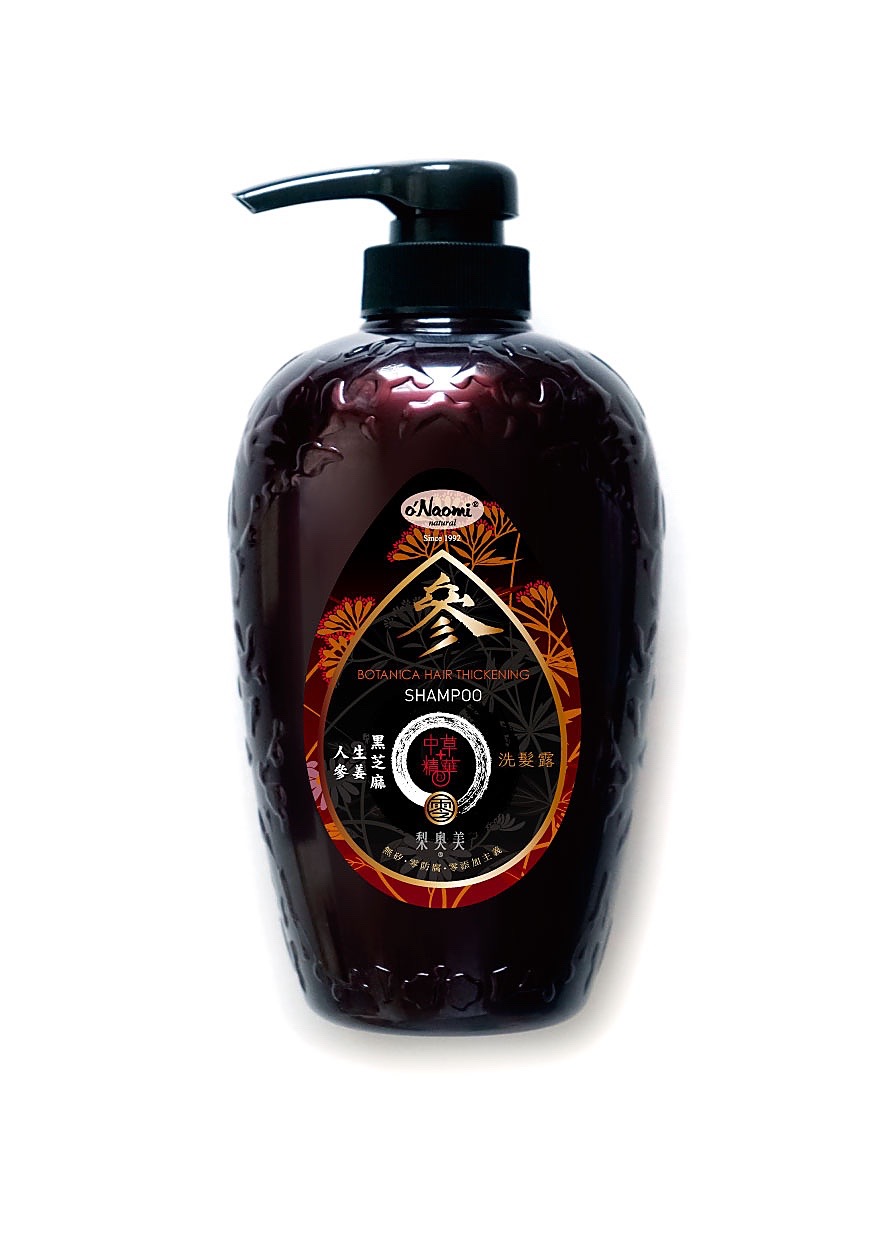 Onaomi Chinese Herbal Shampoo Bath Labels 2017 03