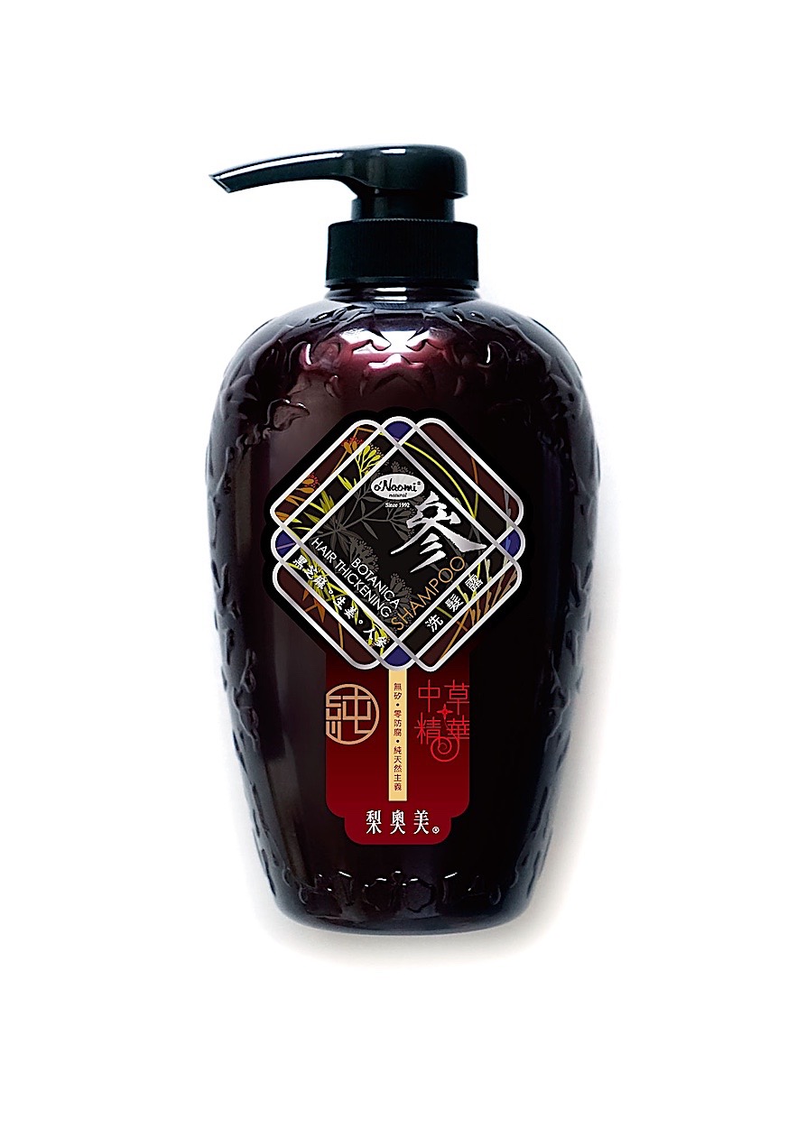 Onaomi Chinese Herbal Shampoo Bath Labels 2017 04