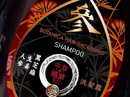 Onaomi Chinese Herbal Shampoo Bath Labels 2017 Poster