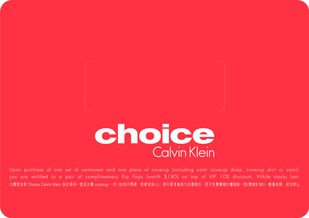 Choice By Calvin Klein Dm 04