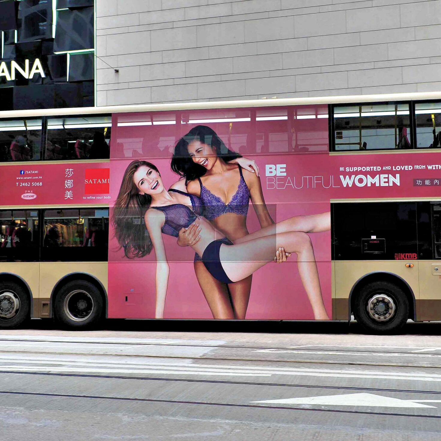 Be Beautiful Women Busbody 02