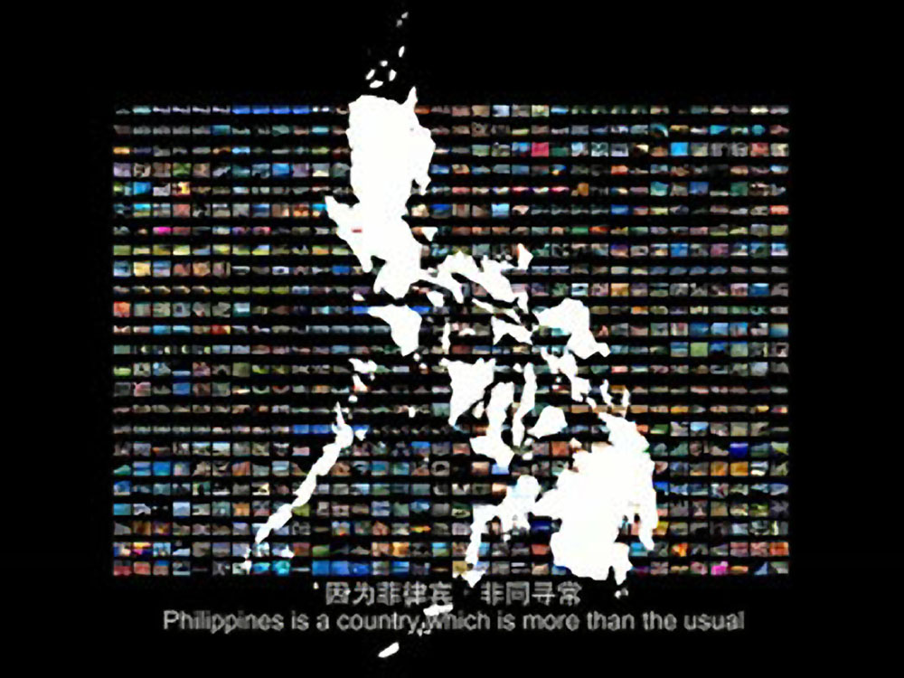 Wow Philippine Poster 01 Wow Philippine Poster 01