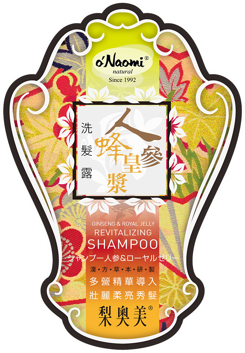 Onaomi Ginseng Shampoo Dgnr Verion