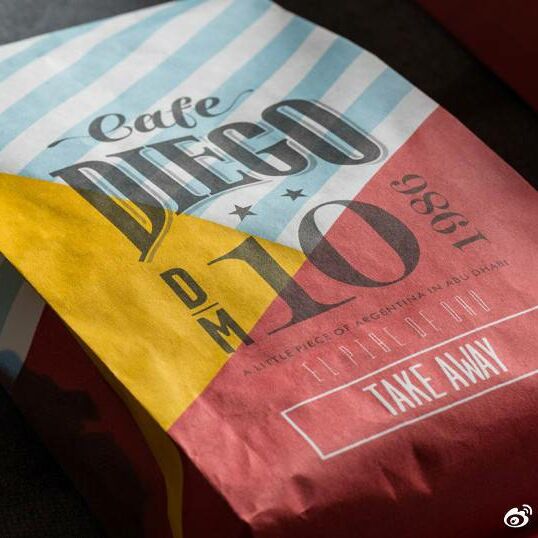 Cafe Diego 02 Cafe Diego 02