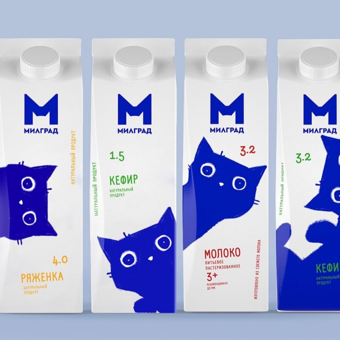 Cat Milk Package 03 Cat Milk Package 03