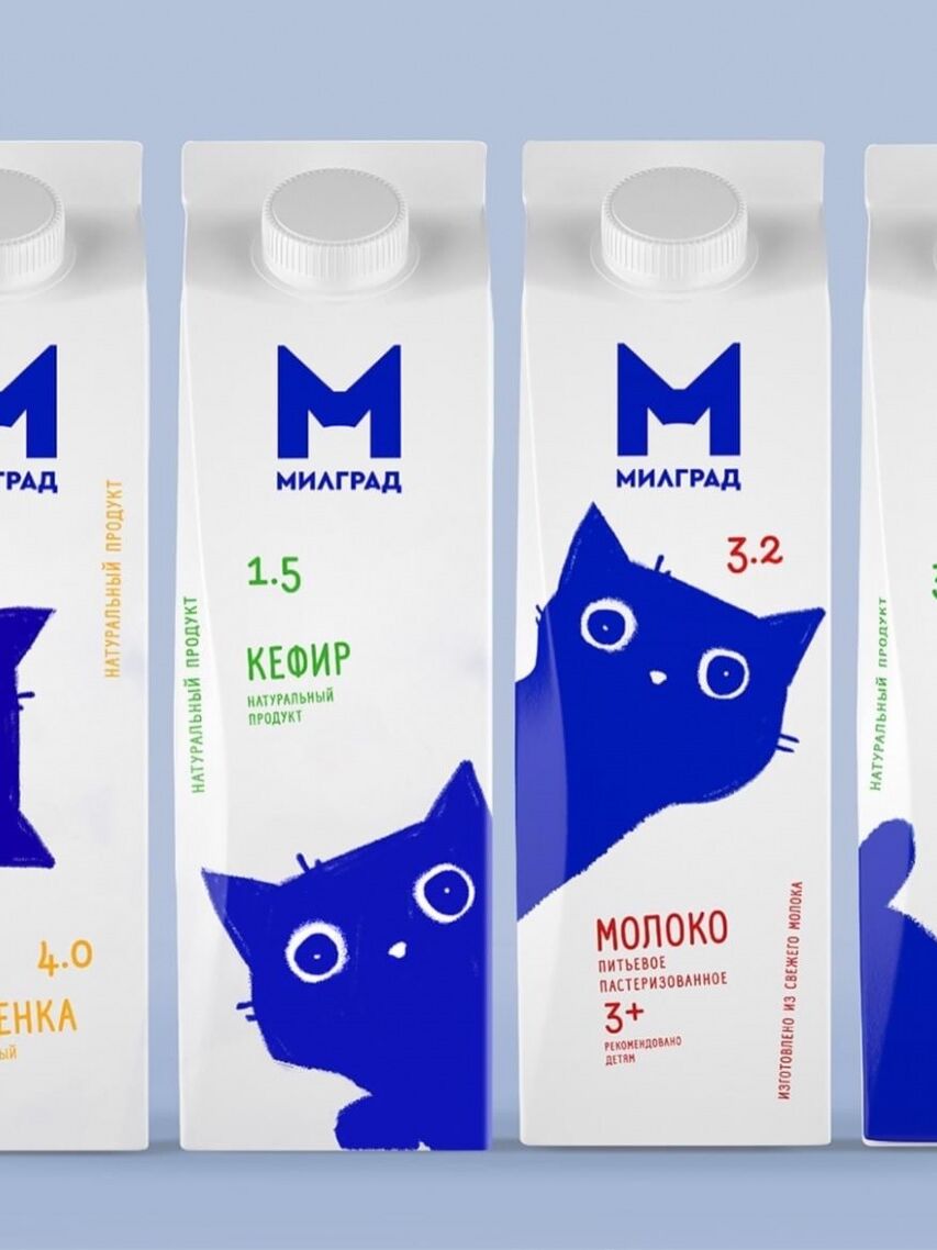 Cat Milk Package 03