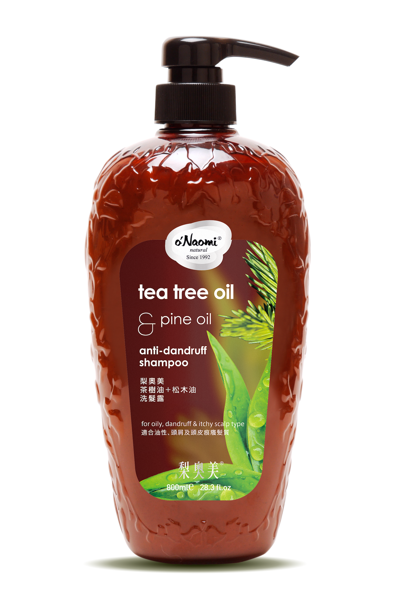 Onaomi Tea Tree Pine Shampoo Mockup
