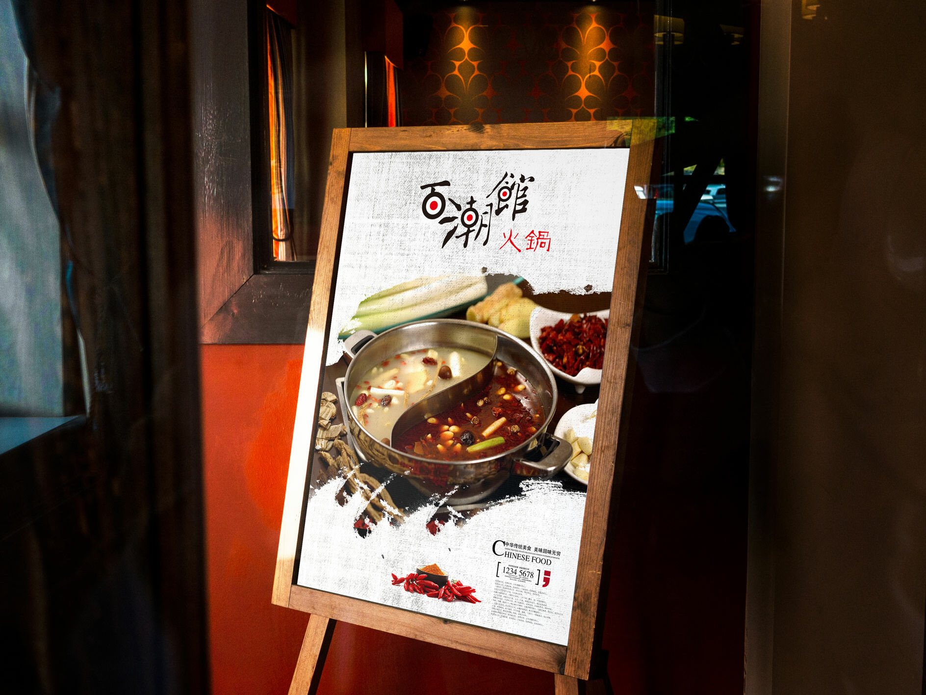 100 Trend Hotpot Menu Stand