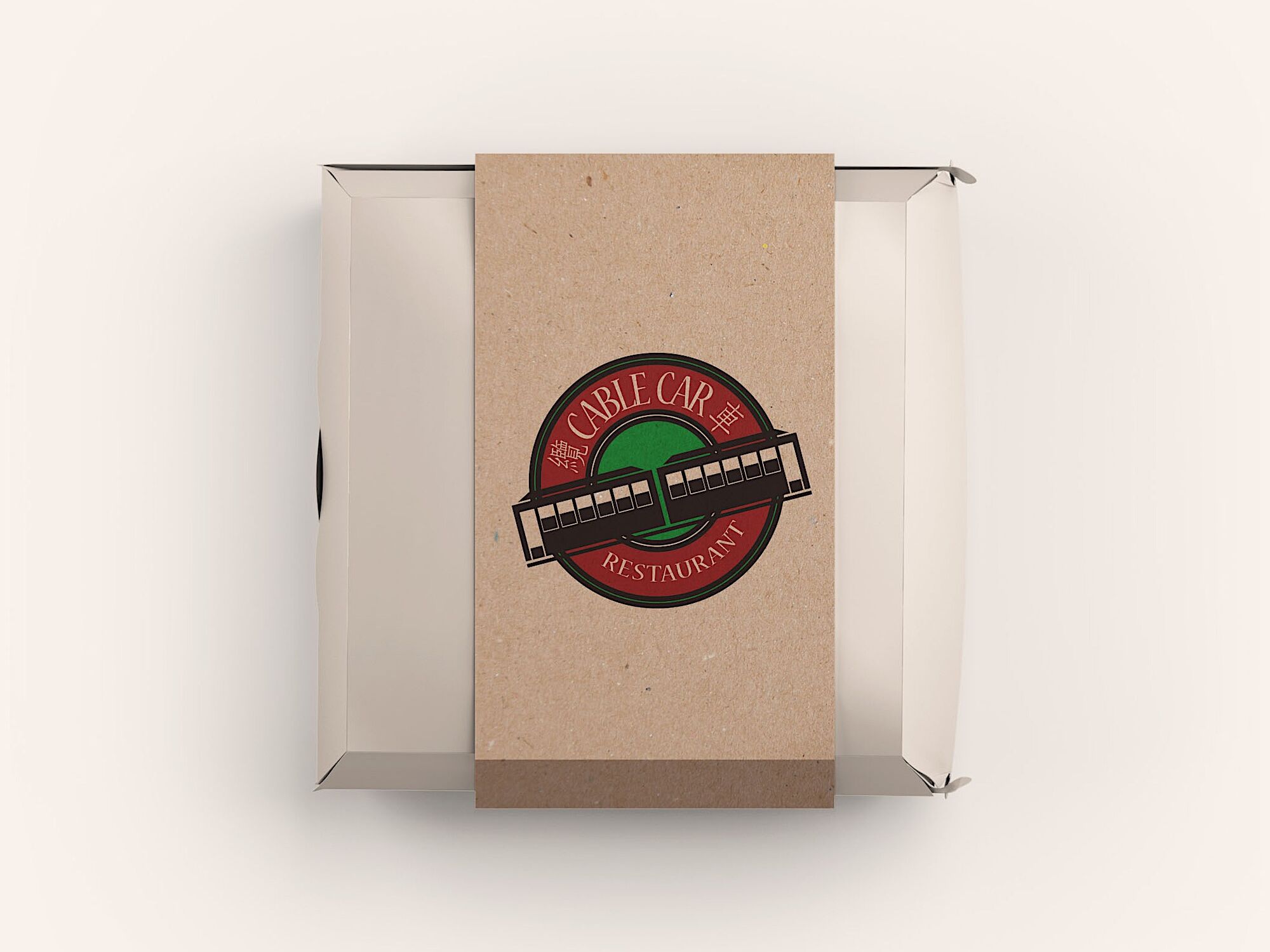 Cable Car Burger Box Mockup