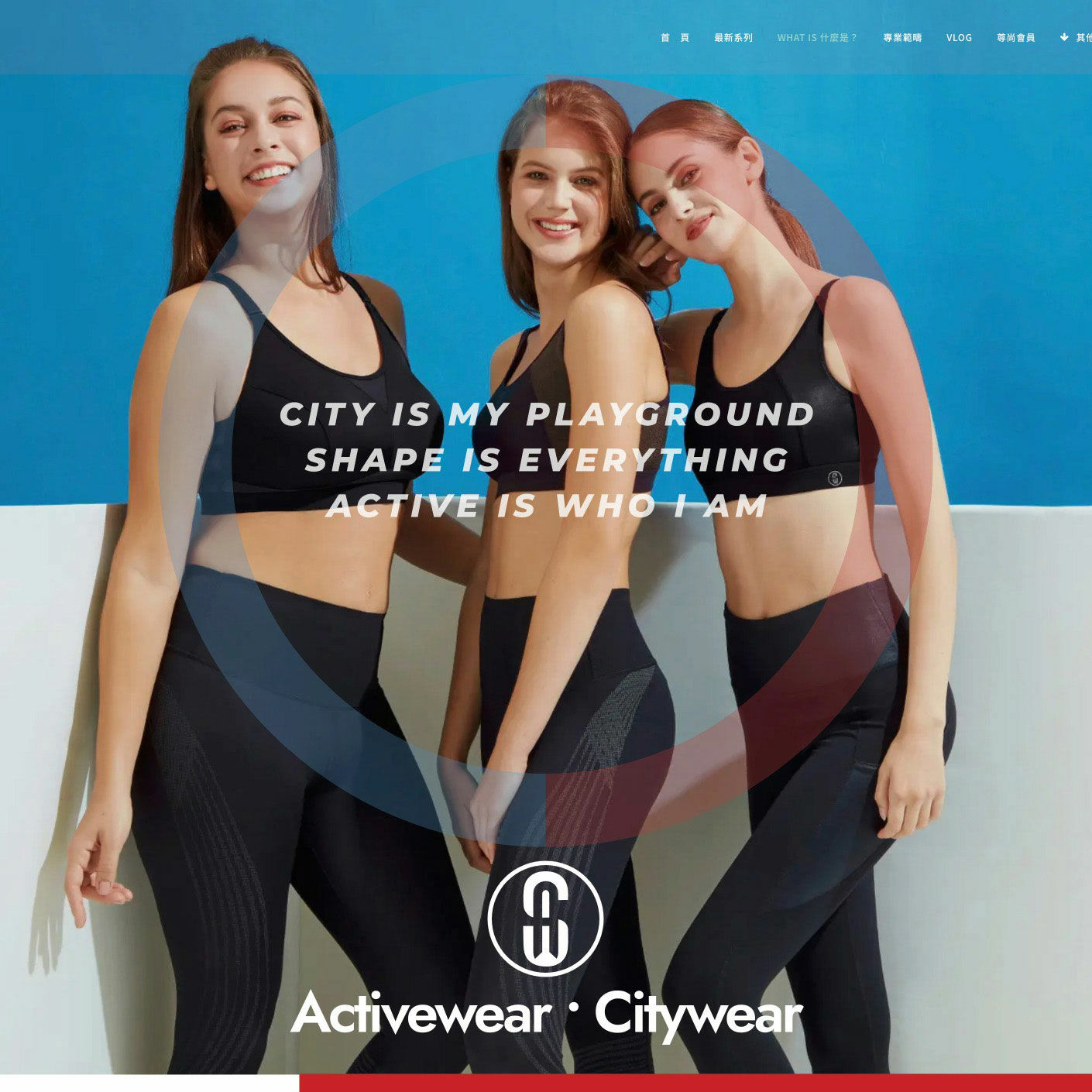 Activewear Citywear Satami Fw2021 Official Site B 01