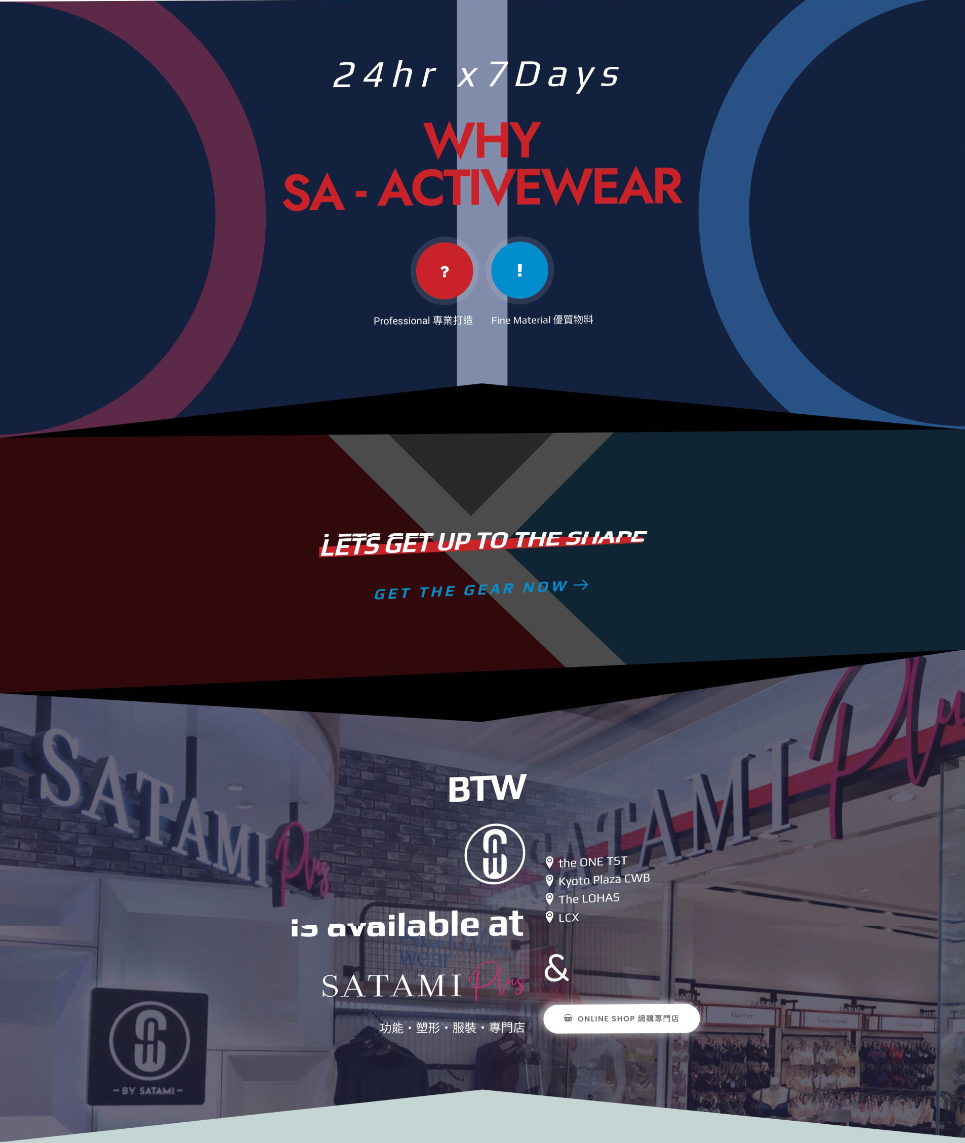 Activewear Citywear Satami Fw2021 Official Site B 04