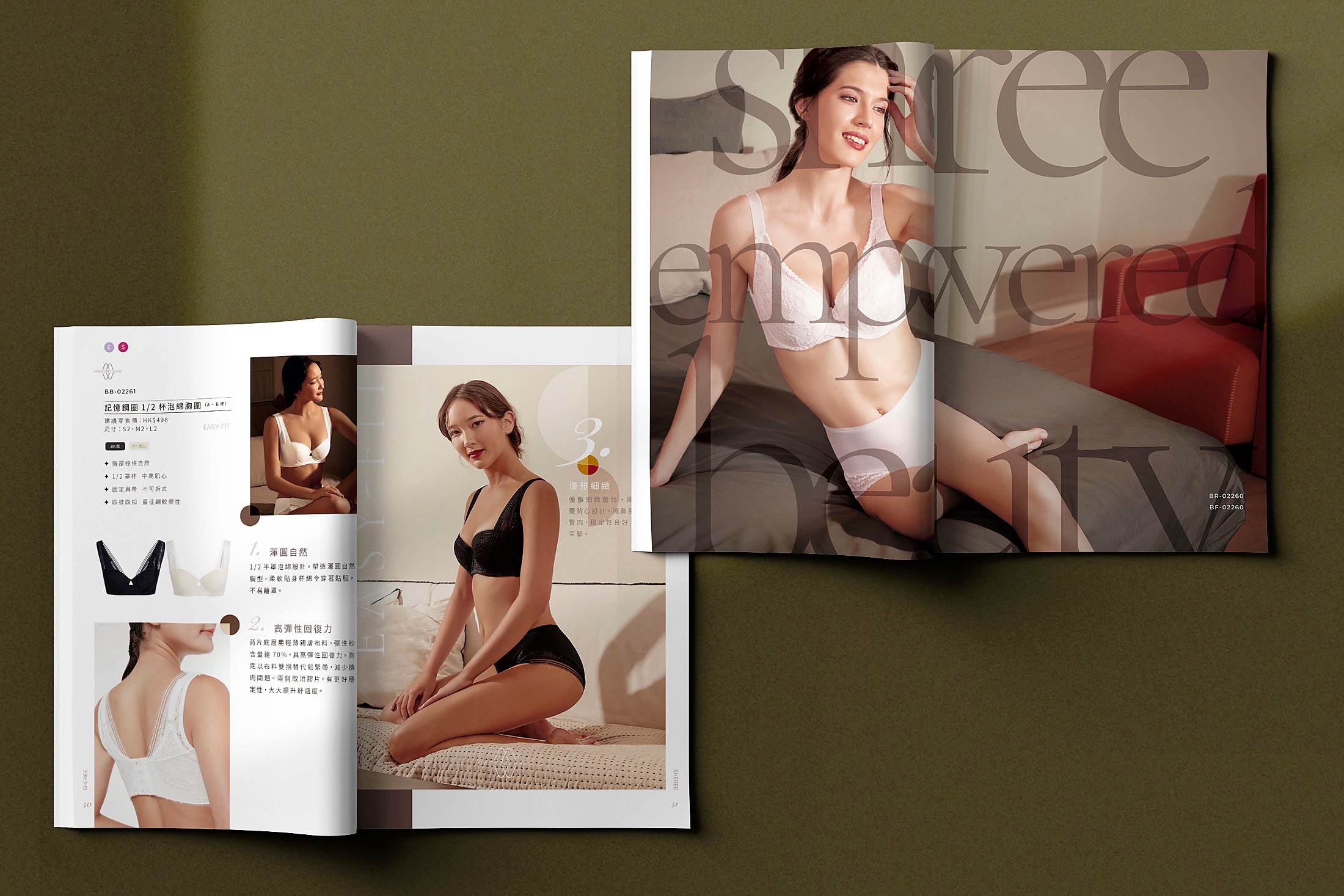 2022 Satami Product Booklet 2022ss Magazine Mockup 03 Inner Page Only 02 2 Perfectlyclear