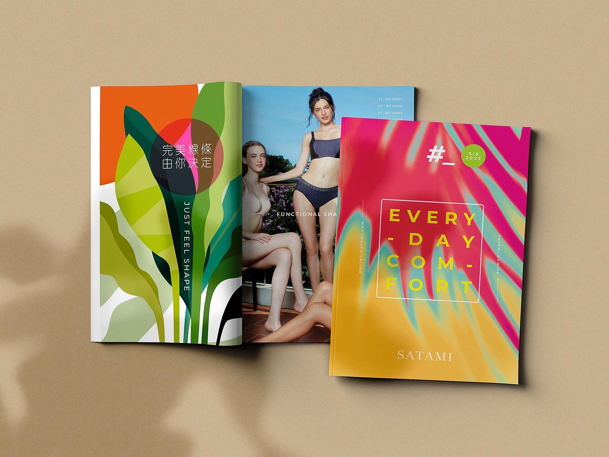 2022 Satami Product Booklet 2022ss Magazine Mockup 04 Perfectlyclear