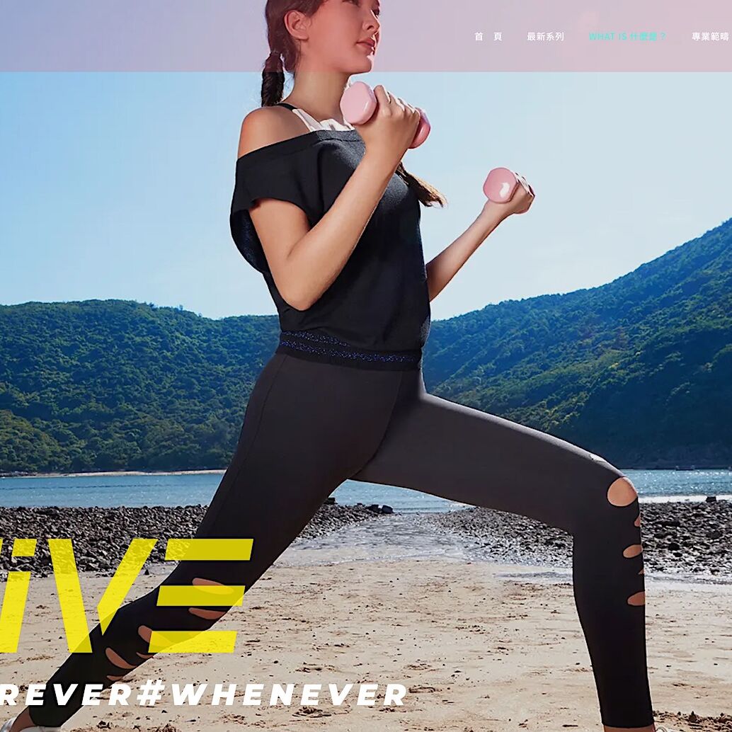Ss2022 Activewear Citywear Satami Official Site 1
