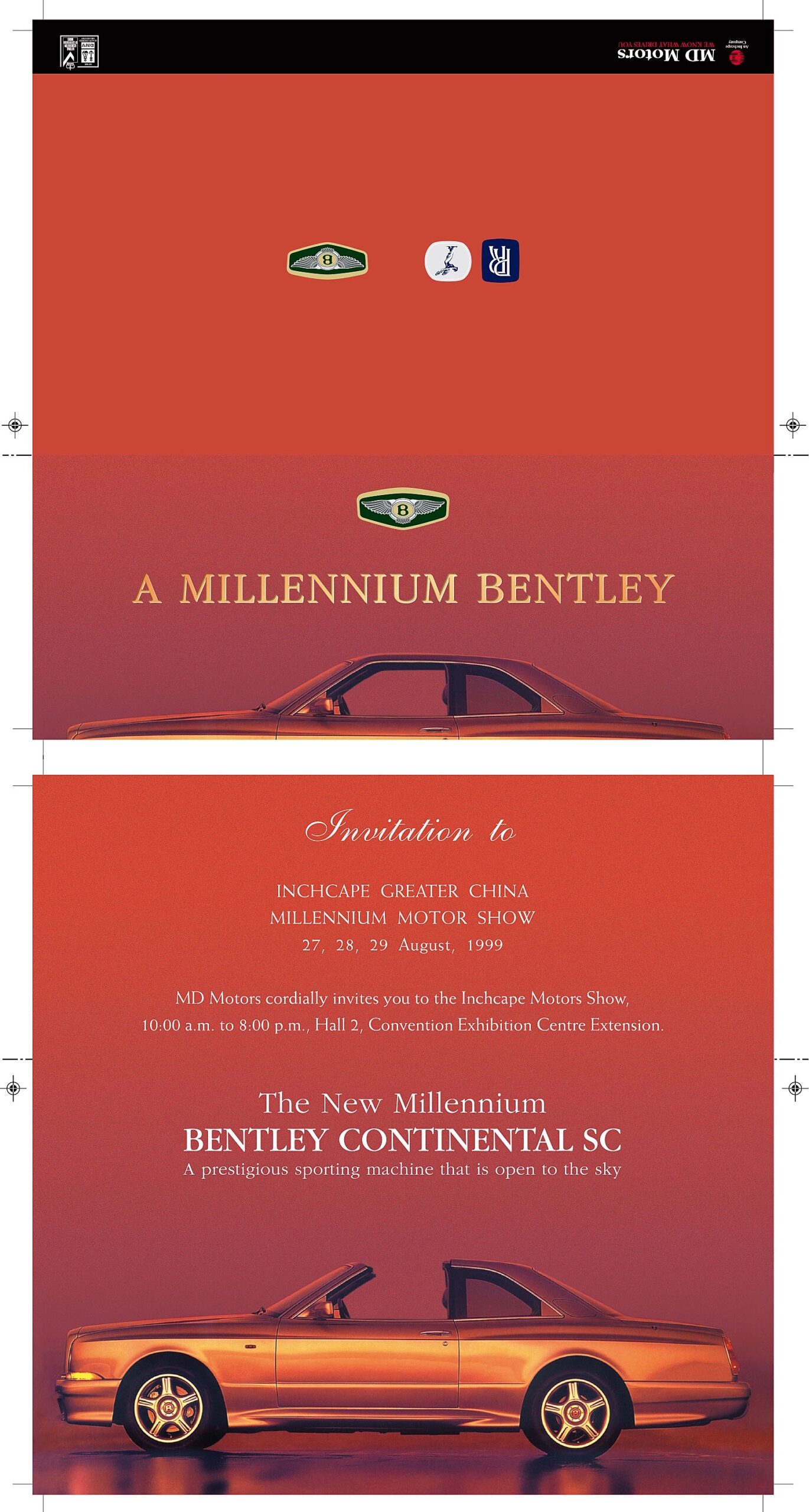 Bentley Sc Invitation Card Layout 2 O P