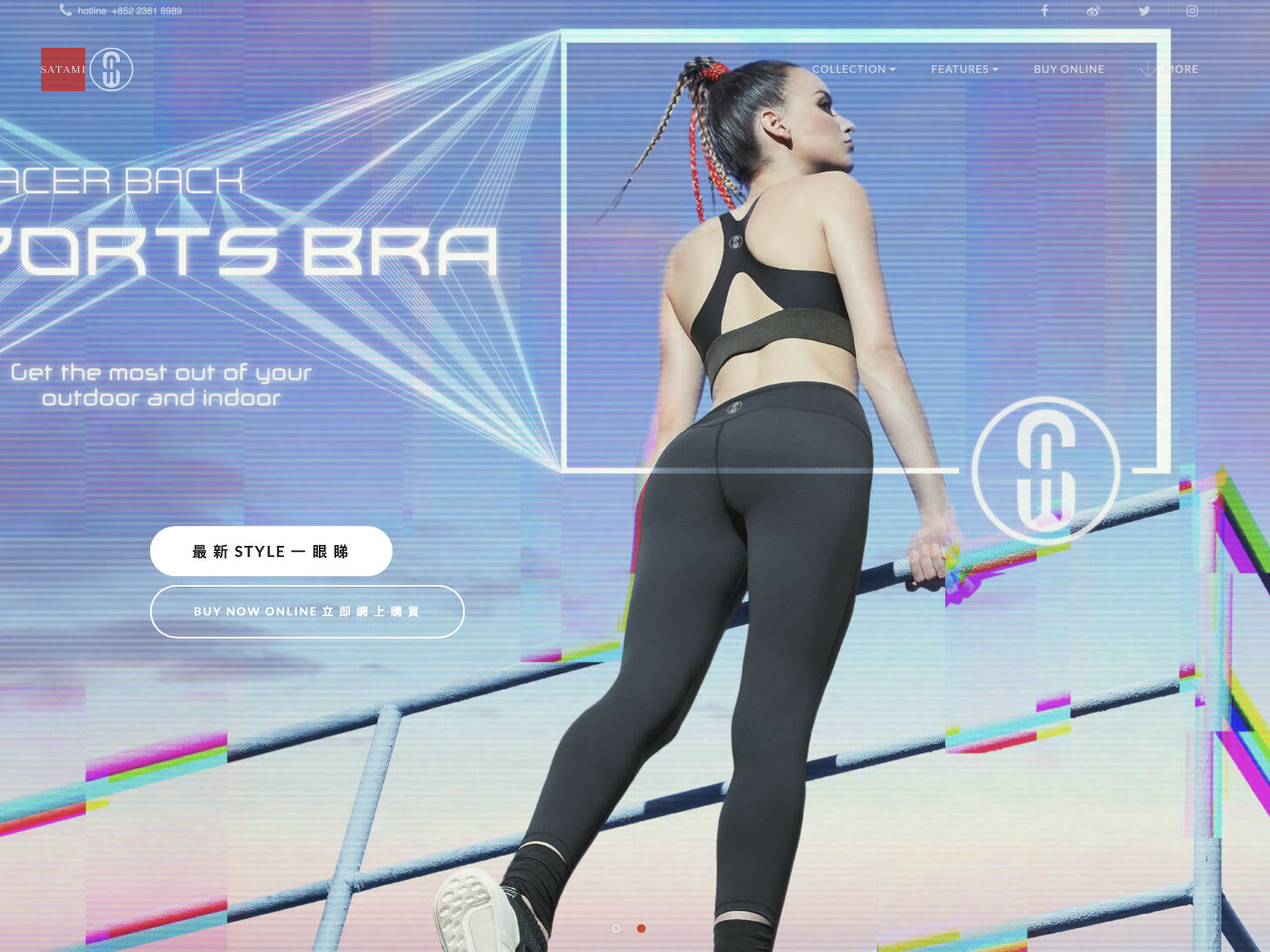 Sa Activewear Web Fw2019 02 Sa Activewear Web Fw2019 02