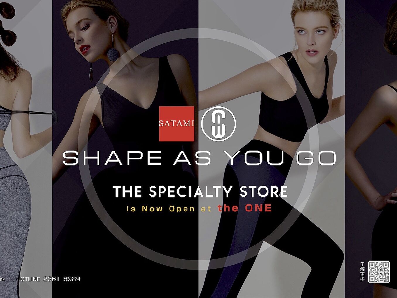 Satami 12 Sheet Bb D02 V02 Mtr Centralconcourse Ss18 Op