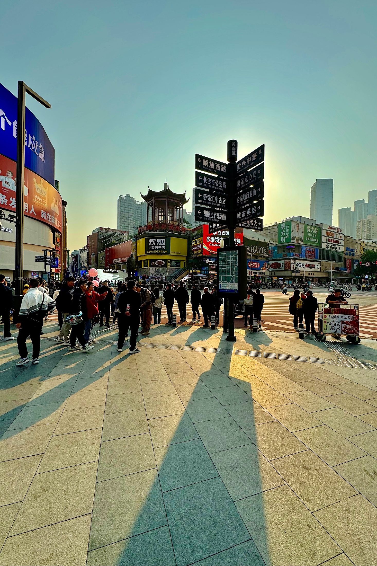 Hunan Changsha City Walk 2023 09 Web