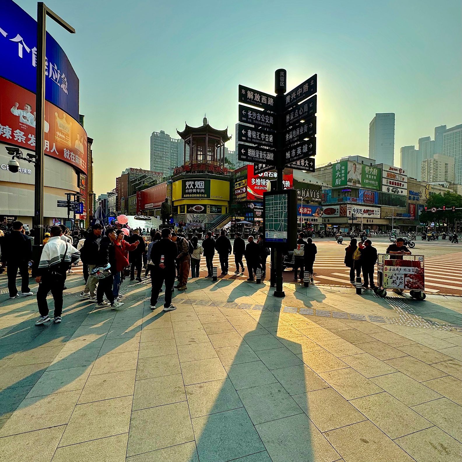 Hunan Changsha City Walk 2023 09 Web