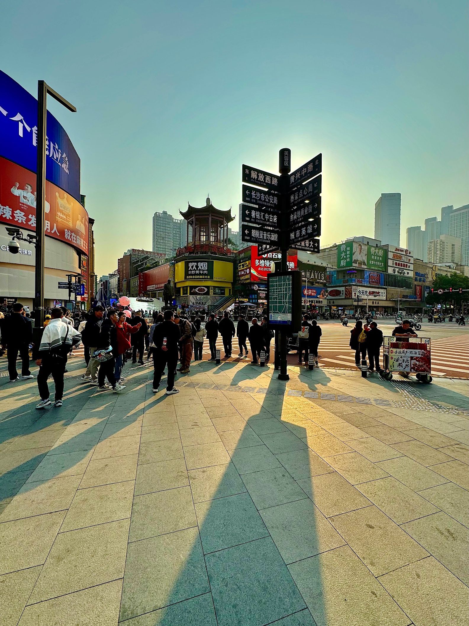 Hunan Changsha City Walk 2023 09 Web