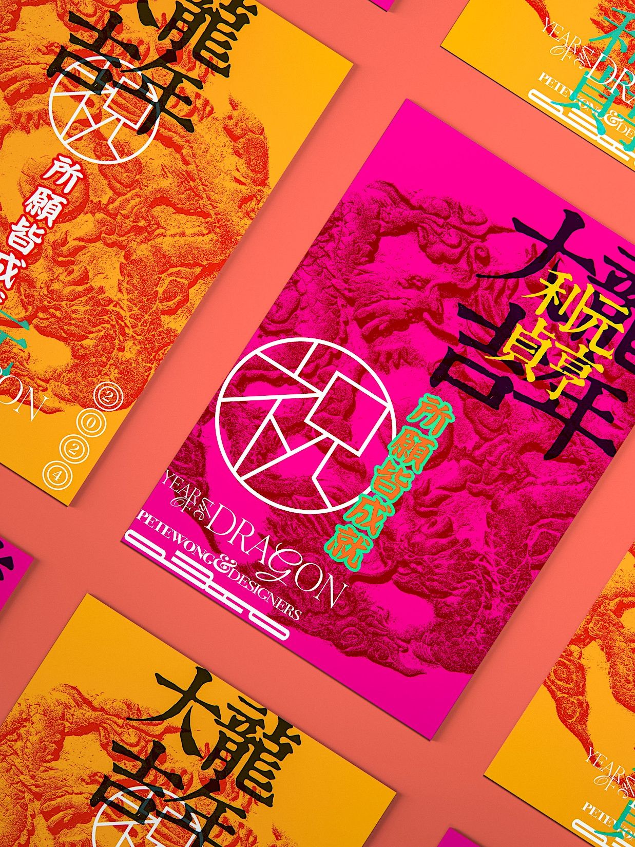 Cny 2024 Dragon Postcard 02 Web