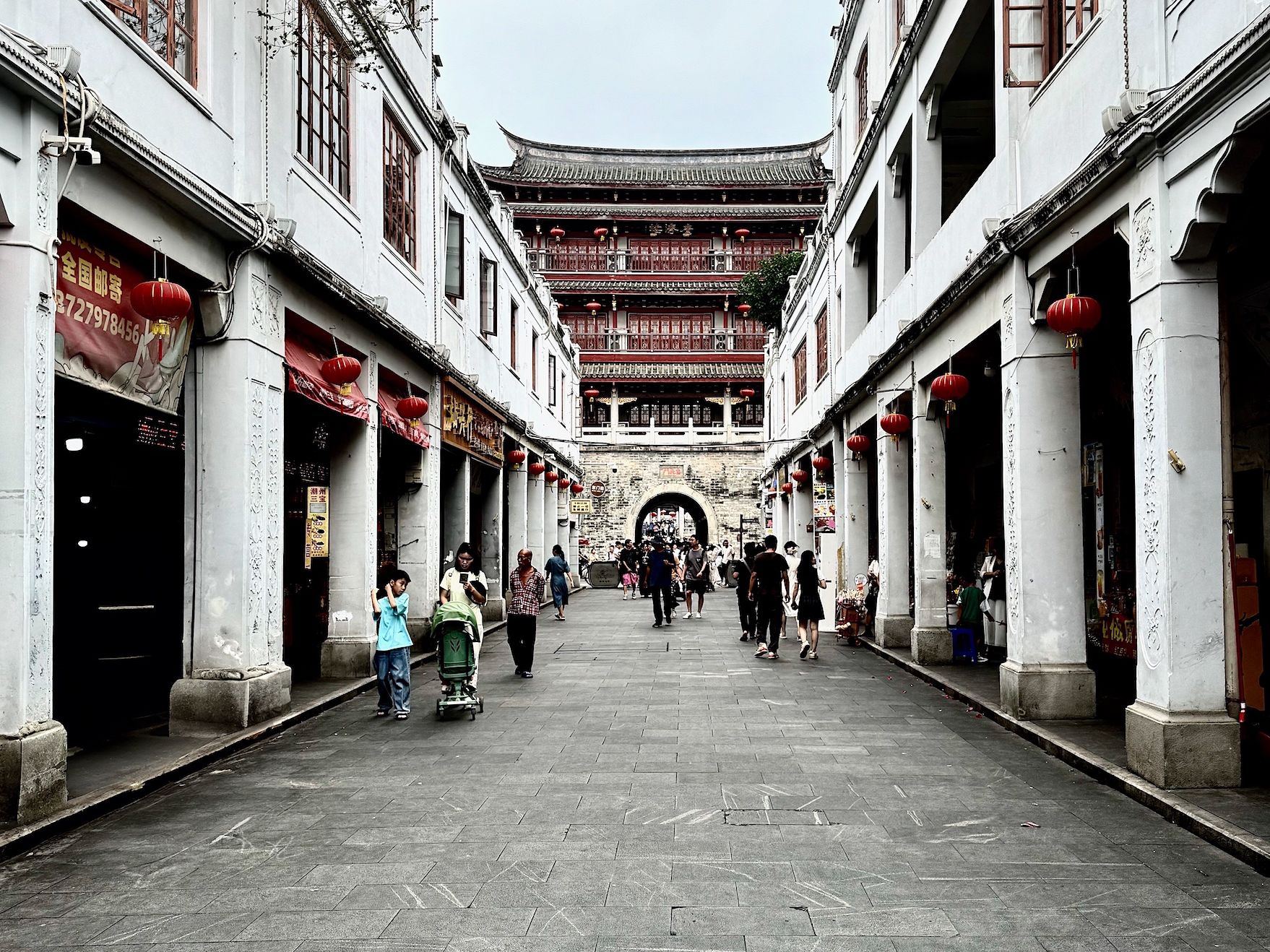 Xiamen Chaozhou Citywalk 2024 74 Web