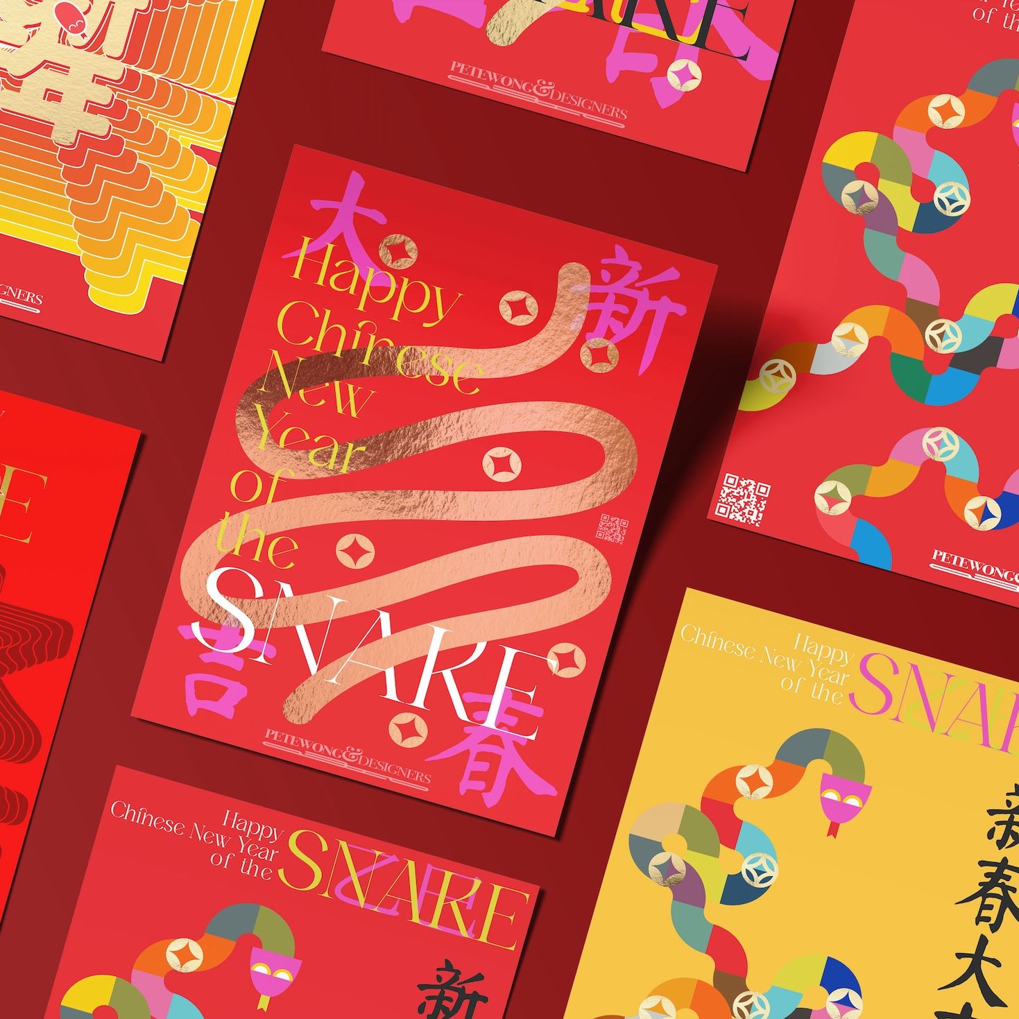 Cny 2025 Year Of The Snake Visual 02