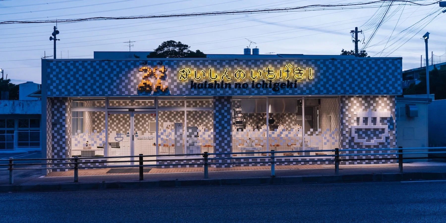 completes-video-game-inspired-ramen-shop-in-okinawa-2